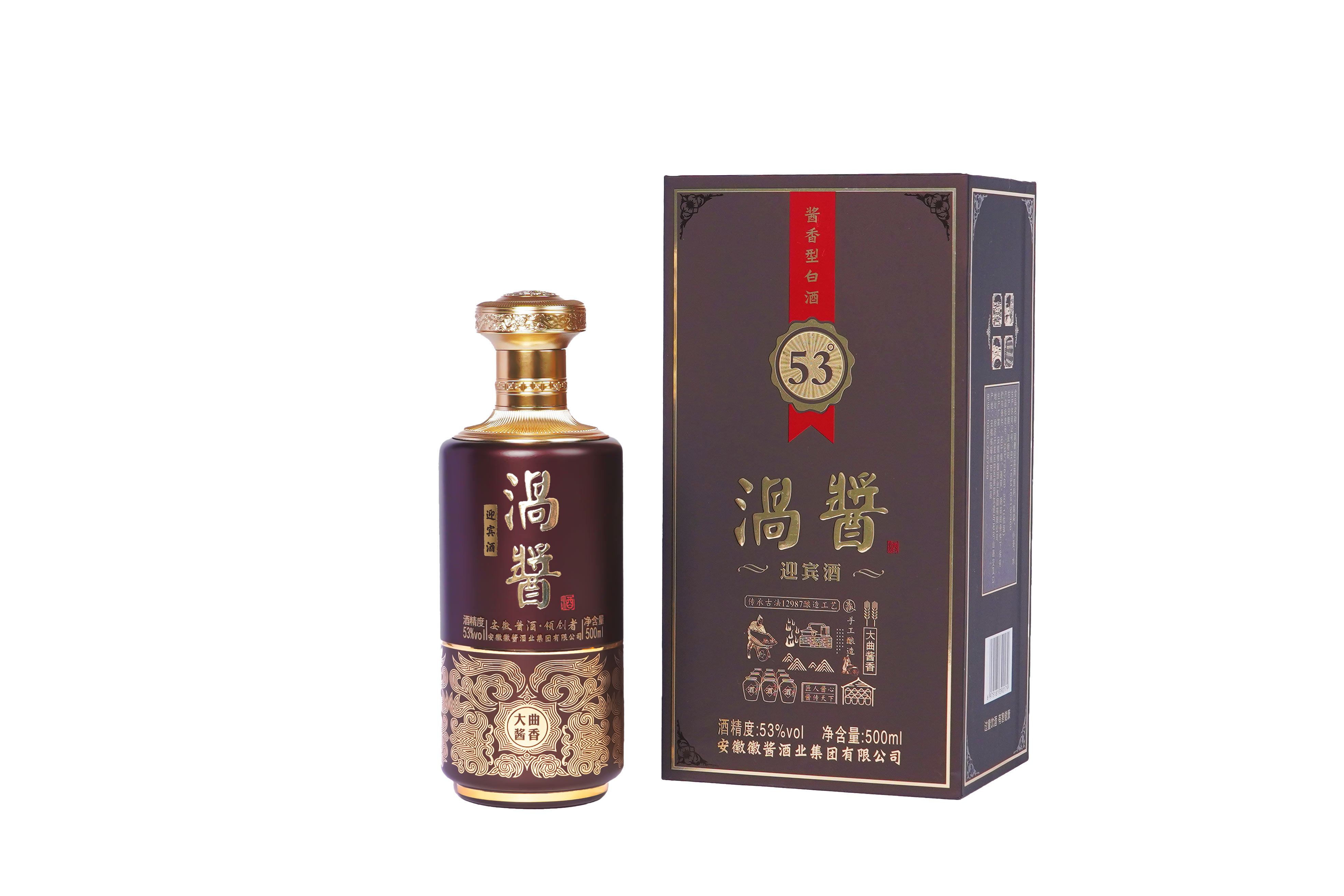 涡酱迎宾酒53度酱香型白酒